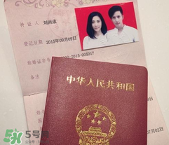 劉洲成家暴是真的嗎？劉洲成什么時(shí)候結(jié)的婚？
