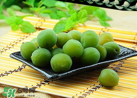 青梅可以減肥嗎？青梅減肥效果好嗎？