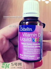 Ostelin和ddrops哪個好？Ostelin和ddrops的特點是什么？