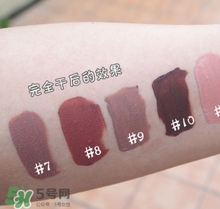 miss rose口紅怎么樣？miss rose口紅色號試色