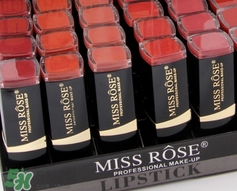 miss rose口紅怎么樣？miss rose口紅色號試色