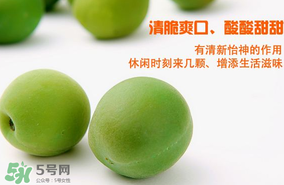 青梅怎么腌制脆青梅？脆青梅的腌制方法