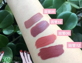 miss rose唇釉怎么樣？miss rose唇釉色號試色
