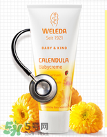 Weleda護(hù)臀膏有激素嗎？Weleda護(hù)臀膏成分介紹
