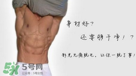 脫毛膏哪個(gè)牌子好？男士脫毛膏哪個(gè)牌子好