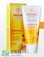 Weleda護臀膏能涂臉嗎？Weleda護臀膏怎么用？
