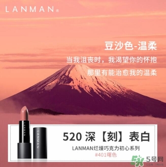 免費的520禮物，我們都給你準備好啦~快來領(lǐng)??！
