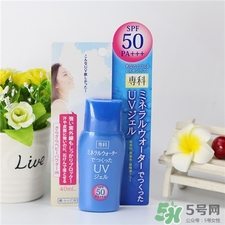 洗顏?？品罆袢楹糜脝?資生堂專科防曬怎么樣?