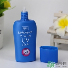 洗顏?？品罆袢楹糜脝?資生堂?？品罆裨趺礃?