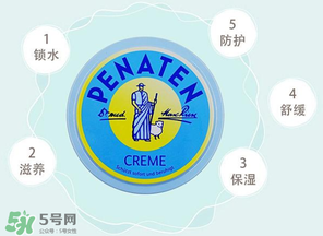 貝娜婷萬用膏能涂臉嗎？貝娜婷萬用膏能不能用在臉上？
