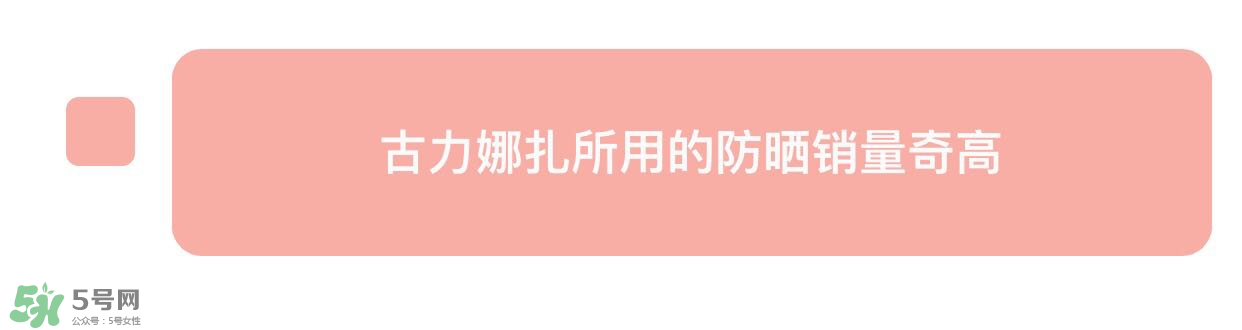 防曬噴霧有用嗎？防曬噴霧真的有用嗎