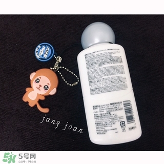 大創(chuàng)美白乳液多少錢？大創(chuàng)美白乳液為什么那么便宜