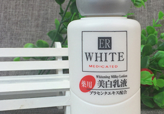 大創(chuàng)美白乳液會(huì)變白嗎？大創(chuàng)美白乳液多久可以變白？