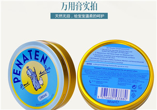 貝娜婷萬用膏怎么樣？貝娜婷萬用膏說明書