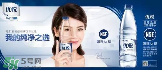 優(yōu)悅礦泉水多少錢？?jī)?yōu)悅礦泉水多少錢一箱？