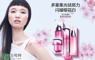 資生堂新透白乳液多少錢？資生堂新透白乳液專柜價(jià)格