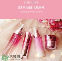 資生堂新透白防曬怎么樣？資生堂新透白防曬乳怎么用？