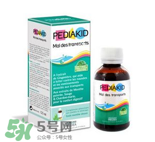 Pediakid佩迪克有機糖漿說明書 Pediakid佩迪克有機糖漿怎么吃？