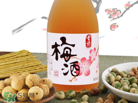梅子酒多少度？梅子酒度數(shù)高嗎？