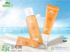 國產防曬霜哪個牌子好 2022國產防曬霜哪個牌子最好用