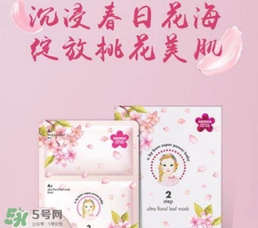 a by bom超能嬰兒桃花面膜怎么用？a by bom桃花面膜多少錢