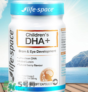Life space嬰兒dha怎么樣？Life space嬰兒dha說(shuō)明書
