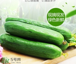 黃瓜敷臉要去皮嗎？黃瓜敷臉要削皮嗎？