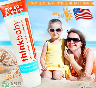 thinkbaby防曬霜怎么卸？thinkbaby防曬霜怎么清洗？