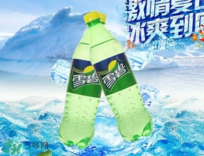 雪碧是碳酸飲料嗎？雪碧是酸性還是堿性？