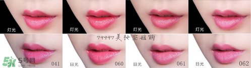 嬌蘭小黑裙007顯色嗎？嬌蘭小黑裙007適合唇色淺的嗎？