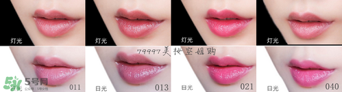 嬌蘭小黑裙007顯色嗎？嬌蘭小黑裙007適合唇色淺的嗎？