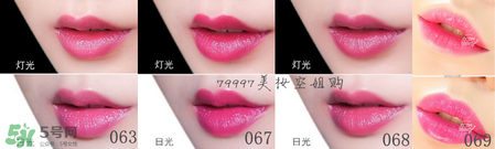 嬌蘭小黑裙007顯色嗎？嬌蘭小黑裙007適合唇色淺的嗎？