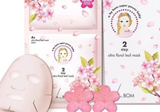 a by bom超能嬰兒桃花面膜怎么樣？a by bom桃花面膜好用嗎