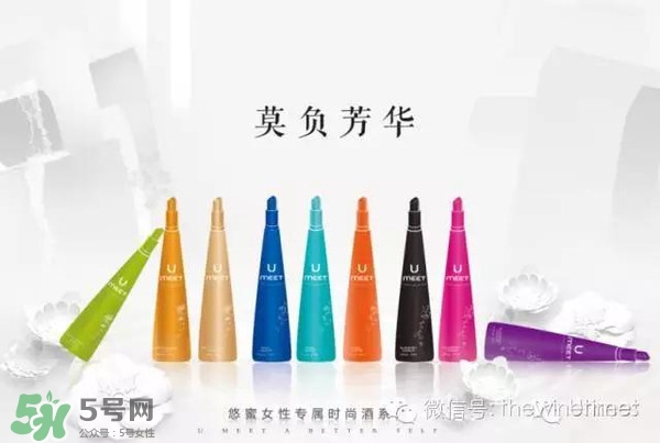 茅臺(tái)悠蜜藍(lán)莓利口酒好喝嗎？悠蜜藍(lán)莓酒味道怎么樣？