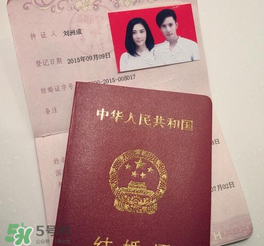 林苗是誰(shuí)？林苗是富二代嗎？