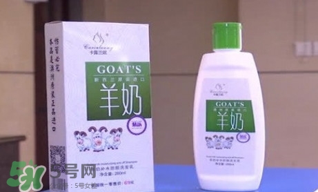老人誤喝洗發(fā)乳 洗發(fā)乳是洗發(fā)水還是護(hù)發(fā)素？