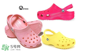 crocs為什么這么貴？crocs的專柜售價為什么這么貴？