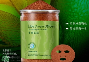 海藻面膜適合什么皮膚？海藻面膜適合什么膚質(zhì)