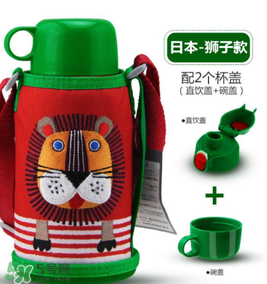 米雅的水杯是什么牌子？虎牌兒童水杯好用嗎？