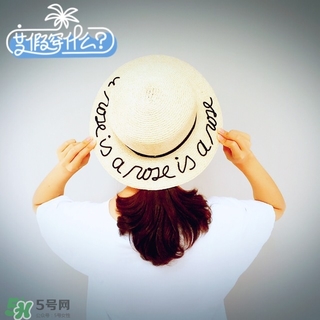 eugenia kim帽子多少錢(qián)?eugenia kim帽子價(jià)格