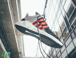 adidas eqt 93/17 boost正品多少錢？專柜價格是多少？
