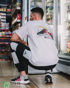 adidas eqt 93/17 boost正品多少錢？專柜價格是多少？