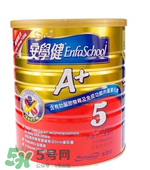 港版美贊臣5段奶粉怎么沖？港版美贊臣5段奶粉怎么喝？