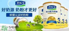 君樂寶白金裝奶粉怎么吃？君樂寶白金裝奶粉怎么沖？