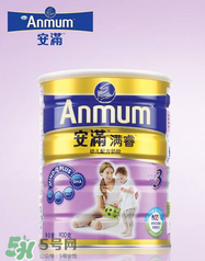 安滿滿睿幼兒配方奶粉怎么樣？安滿滿睿奶粉怎么沖？