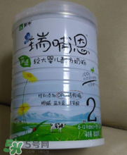 瑞哺恩親適OPO奶粉怎么樣？ 瑞哺恩奶粉怎么沖？