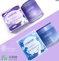 蘭芝限量薰衣草睡眠面膜怎么用？蘭芝薰衣草睡眠面膜用法