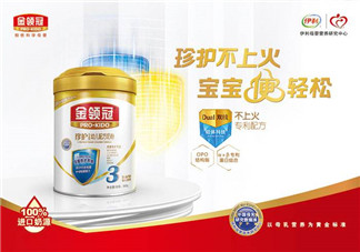 金領(lǐng)冠珍護(hù)奶粉怎么樣？金領(lǐng)冠珍護(hù)奶粉怎么沖？