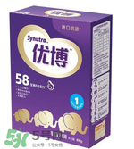 圣元優(yōu)博奶粉怎么樣？圣元優(yōu)博奶粉怎么沖？