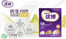 圣元優(yōu)博奶粉怎么樣？圣元優(yōu)博奶粉怎么沖？